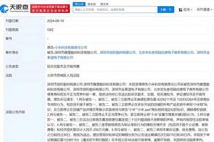 必威国际官方网站下载安装截图0